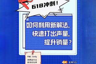 20岁297天！穆西亚拉达成德甲第100场 队史最年轻&德甲第4年轻